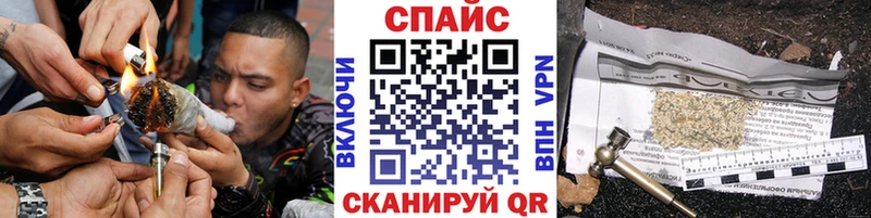 darknet как зайти  как найти   Мариинский Посад  Бутират BDO  MEGA ССЫЛКА 