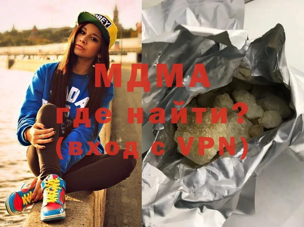 дмт Балабаново