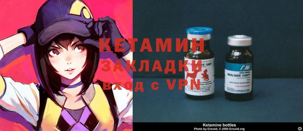 дмт Балабаново