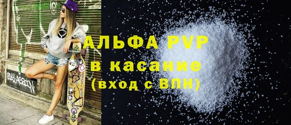 дмт Балабаново