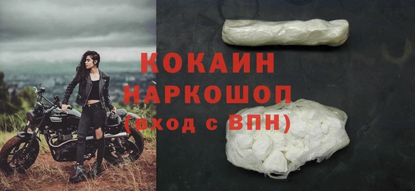 дистиллят марихуана Баксан