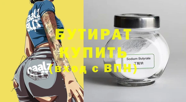 дурь Арсеньев