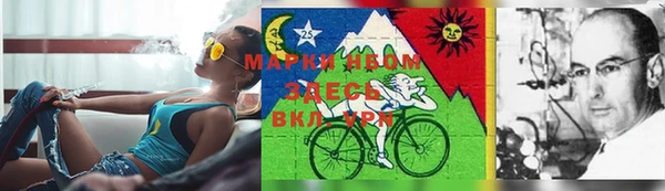 дистиллят марихуана Баксан