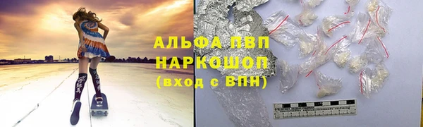 мет Балахна
