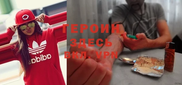 дурь Арсеньев