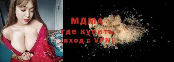 дмт Балабаново