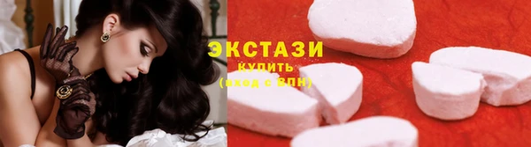 дурь Арсеньев