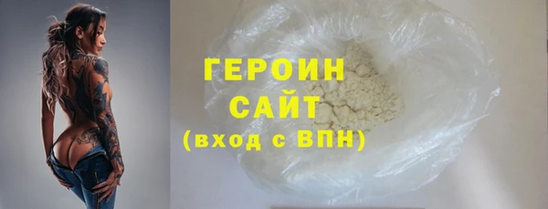 дмт Балабаново