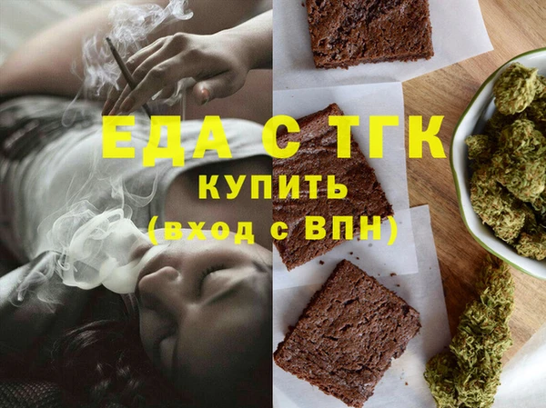 дурь Арсеньев