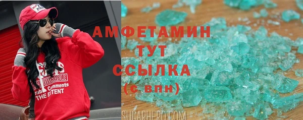 мет Балахна