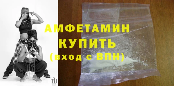 дурь Арсеньев