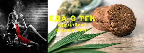 наркотики Армянск