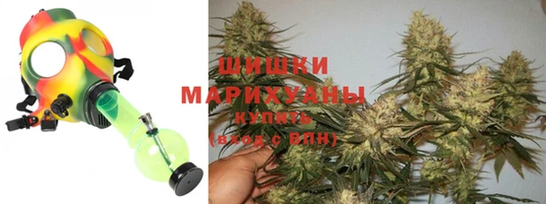 дмт Балабаново