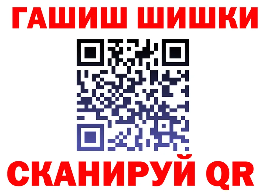 А ПВП СК как зайти площадка МЕГА Мариинский Посад