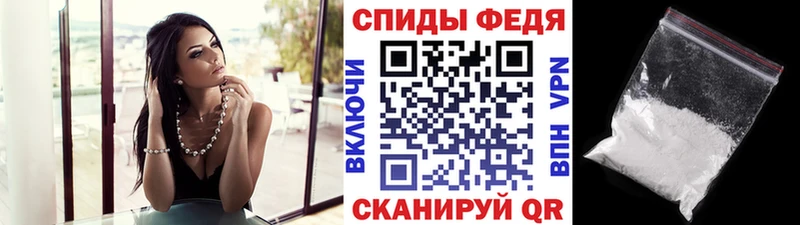 ссылка на мегу зеркало  Мариинский Посад  сайты даркнета наркотические препараты  Первитин Декстрометамфетамин 99.9% 