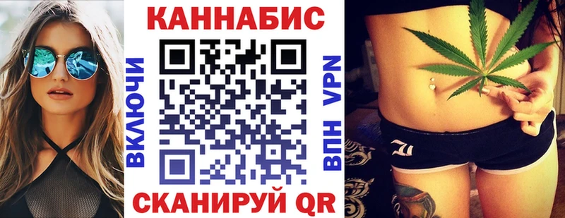 Каннабис ГИДРОПОН  Мариинский Посад 